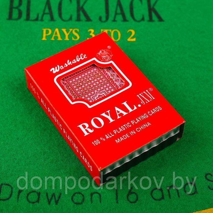 Карты игральные пластиковые "Royal", 54 шт, 8.8×5.7 см, 28мкр, микс - фото 5 - id-p159366784