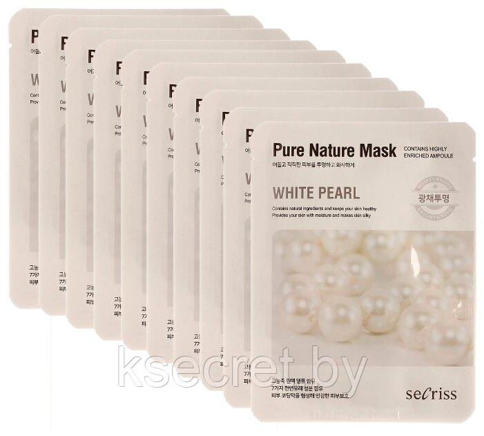 АН Secriss Маска для лица тканевая Secriss Pure Nature Mask Pack- White pearl 25мл - фото 3 - id-p159367767