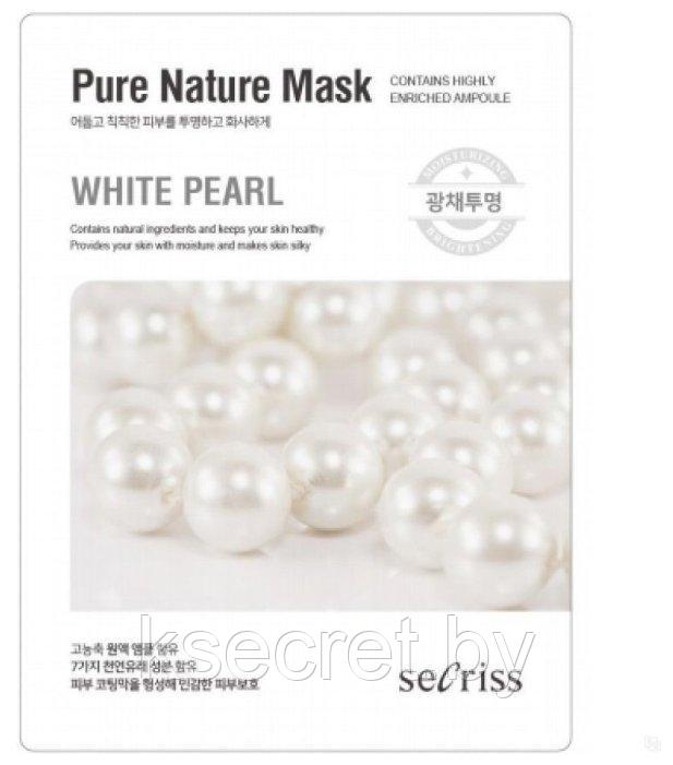 АН Secriss Маска для лица тканевая Secriss Pure Nature Mask Pack- White pearl 25мл - фото 2 - id-p159367767