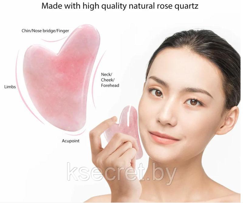 АЮМ Mассажер ГУАША для лица (кварц розовый) Massager GUASHA rose quartz - фото 3 - id-p159368454