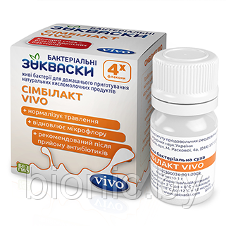 Закваска для приготовления Симбилакта, "VIVO", 1гр., фото 2