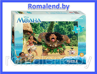 Пазл Step Puzzle 60 "Моана" (Disney) 81154