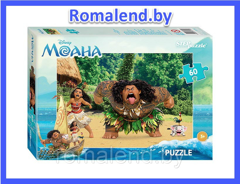 Пазл Step Puzzle 60 "Моана" (Disney) 81154 - фото 1 - id-p159367821