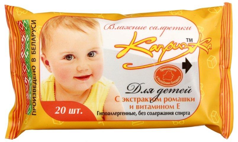 Детские влажные салфетки Капризка с экстрактом ромашки с витамином Е, 20 шт