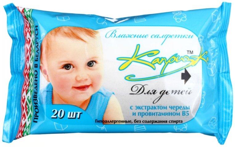 Детские влажные салфетки Капризка с  экстрактом череды и провитамином В5, 20 шт