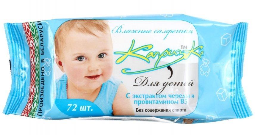 Детские влажные салфетки Капризка с экстрактом череды и провитамином В5, 72 шт