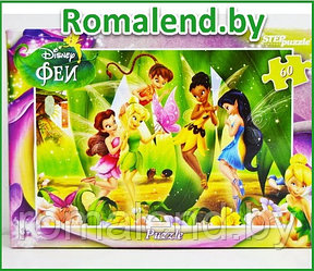 Пазл Step Puzzle 60 "Феи" (Disney) 81182