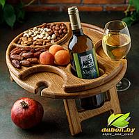 Складной винный столик из Дуба на 1 бутылку и 2 бокала "Престиж"