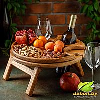 Складной винный столик из Дуба на 1 бутылку и 2 бокала "Престиж", фото 3