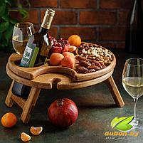 Складной винный столик из Дуба на 1 бутылку и 2 бокала "Престиж", фото 6
