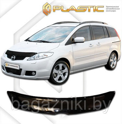 Дефлектор капота Са-пластик Mazda 5 2005-2010. РАСПРОДАЖА - фото 1 - id-p159396998