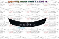 Дефлектор капота Vip tuning Mazda 6 2008-2012