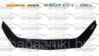 Дефлектор капота Vip tuning Mazda CX5 2012-2017 - фото 1 - id-p159398116