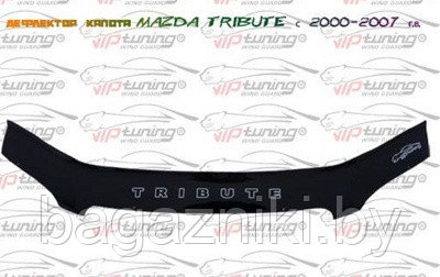 Дефлектор капота Vip tuning Mazda Tribute 2000-2007 - фото 1 - id-p159399409