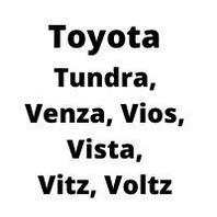 Защита двигателя Toyota Tundra, Venza, Vios, Vista, Vitz, Voltz
