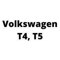 Защита двигателя Volkswagen T4, T5