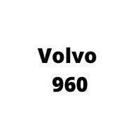 Защита двигателя Volvo 960