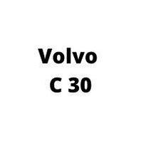 Защита двигателя Volvo C 30