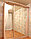 Шкаф-купе СШ 10.09.03 -1,75 м трехдверный с зеркалами, фото 2