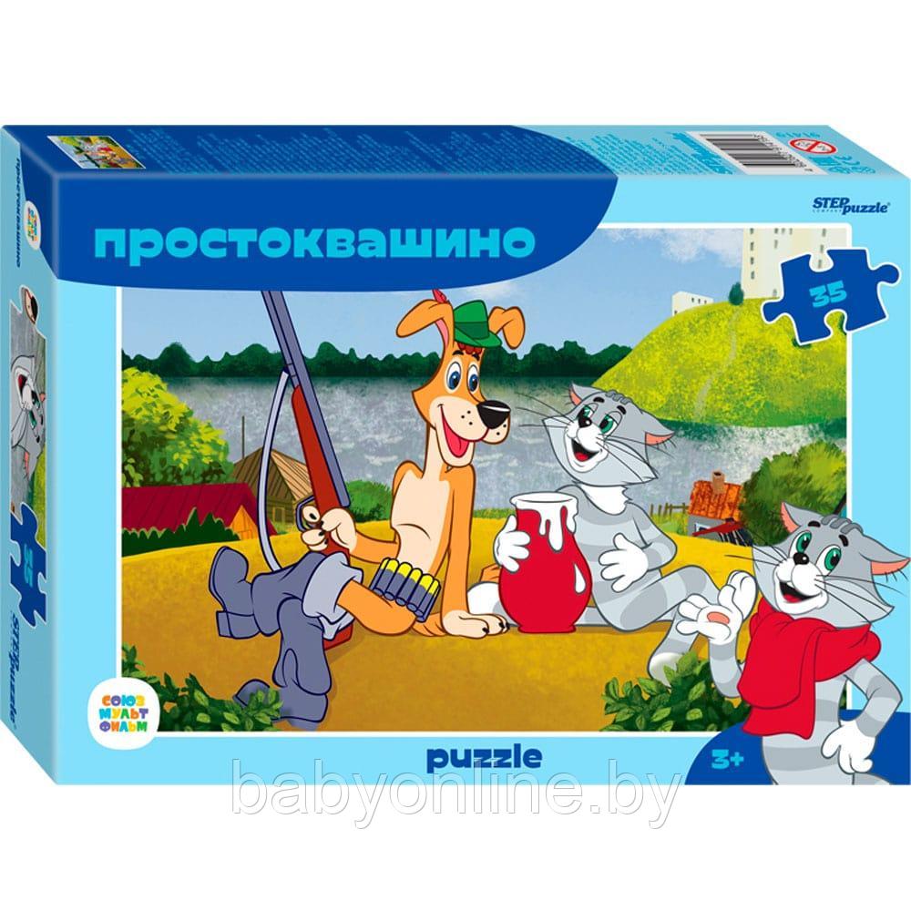 Мозаика пазлы puzzle 35 Простоквашино Макси MAXI арт 91419