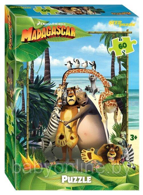 Мозаика пазлы puzzle 60 Мадагаскар - 3 арт 81188 - фото 1 - id-p159403525