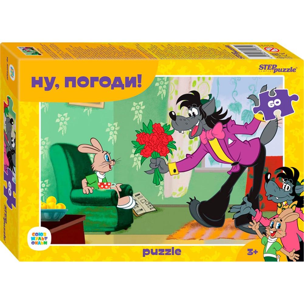 Мозаика пазлы puzzle 60 Ну, погоди арт 81031