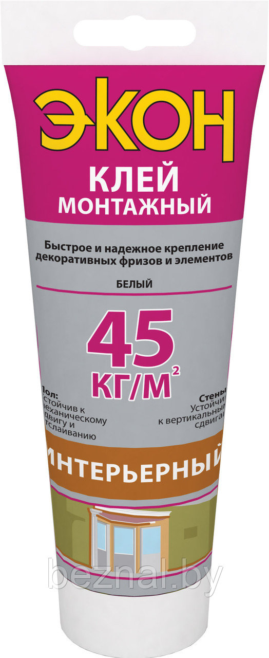 "ЭКОН Интерьерный" (Р)туба монтажн клей 200г(1378330)