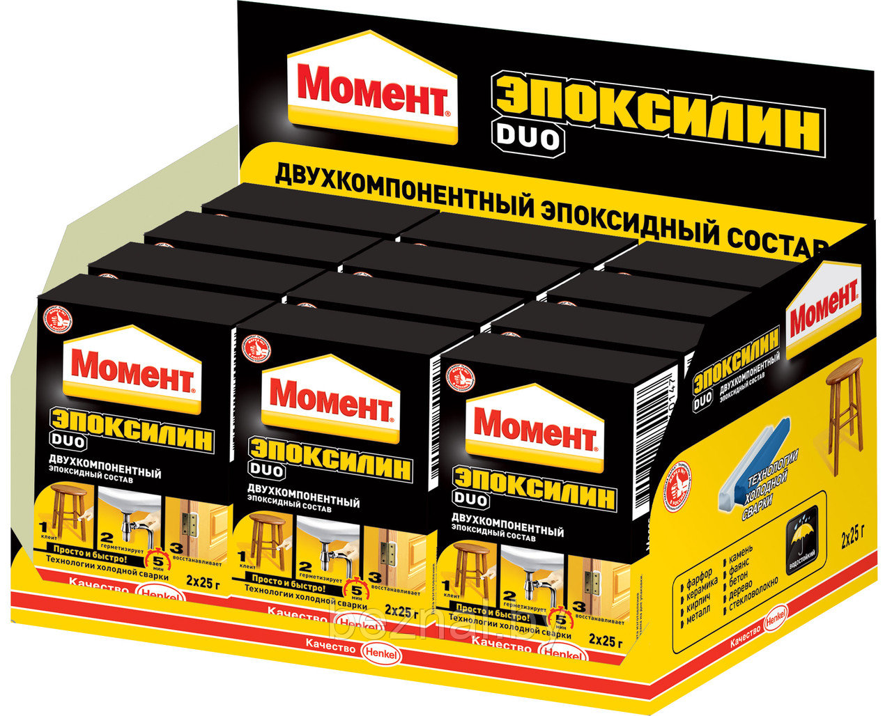 12шт.МОМЕНТ ЭПОКСИЛИН DUO 2х25г.