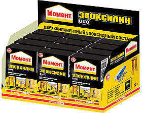 12шт.МОМЕНТ ЭПОКСИЛИН DUO 2х25г.