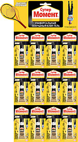 Секундный клей "Супер МОМЕНТ Высокопрочный" 3г мультикарта 12 тюбиков