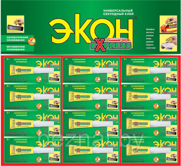 12шт. ЭКОН ЭКСПРЕСС клей 3г секундный (Мультикарта 12шт)