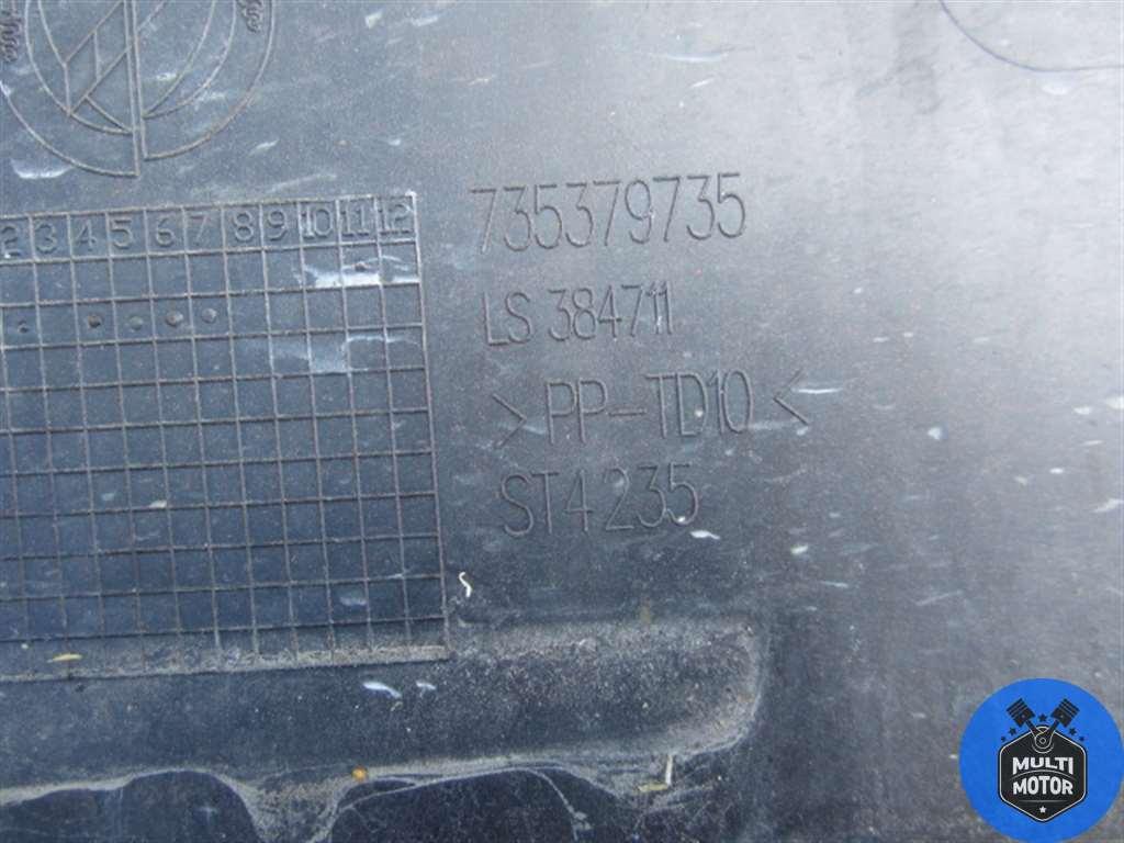 Парктроник задний FIAT GRANDE PUNTO (2005-2008) 1.4 i 955 A8.000 - 180 Лс 2008 г. - фото 7 - id-p159410291