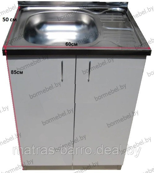 ШКухонный шкаф напольный под мойку НШ60м белый с мойкой нержавейкой 60х60 см (чаша слева) - фото 2 - id-p159464633