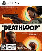 Deathloop PS5 (Русская версия)