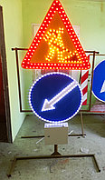 Комплект знаков дорожных светодиодных на металлической раскладной опоре с автономным источником питания, фото 1