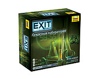 Настольная игра EXIT-КВЕСТ. Секретная лаборатория. Компания Звезда