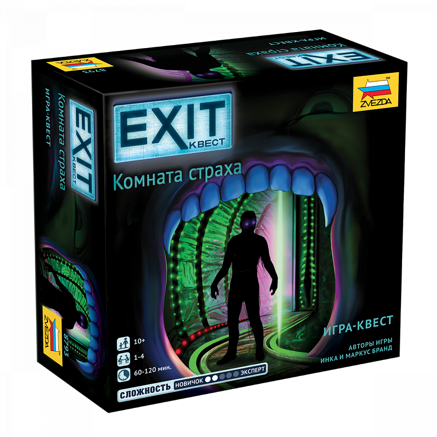 Настольная игра EXIT-КВЕСТ. Комната страха. Компания Звезда - фото 1 - id-p159466303