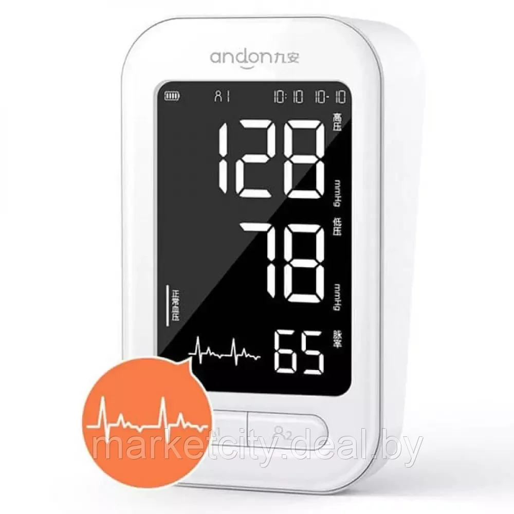 Тонометр Xiaomi Andon Electronic Blood Pressure Monitor (KD-5907) - фото 7 - id-p159469904