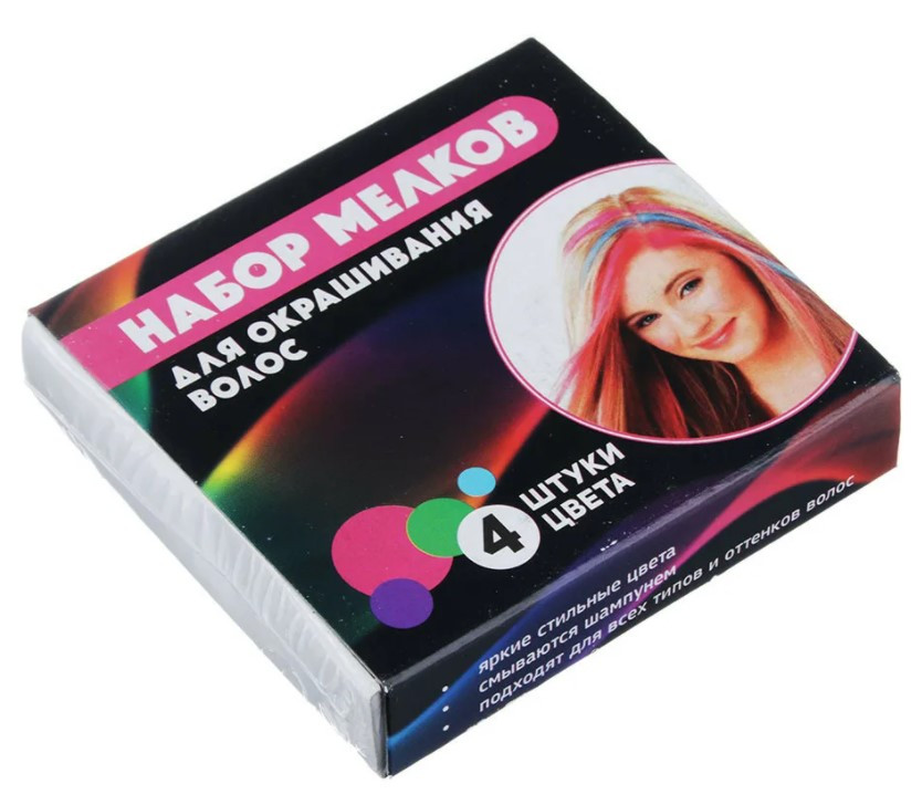 Мелки для окрашивания волос BERIOTTI - 4 цвета, прямоугольные, (в наборе 4 шт) - фото 3 - id-p159469966
