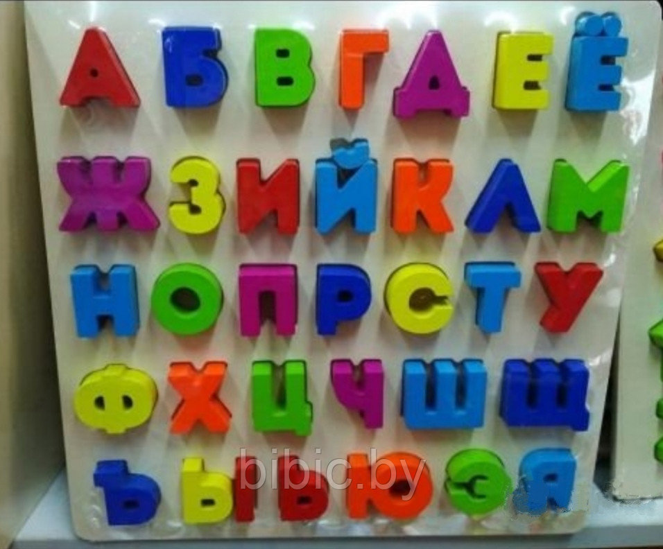 Вкладыши большой Деревянный Алфавит, цифры