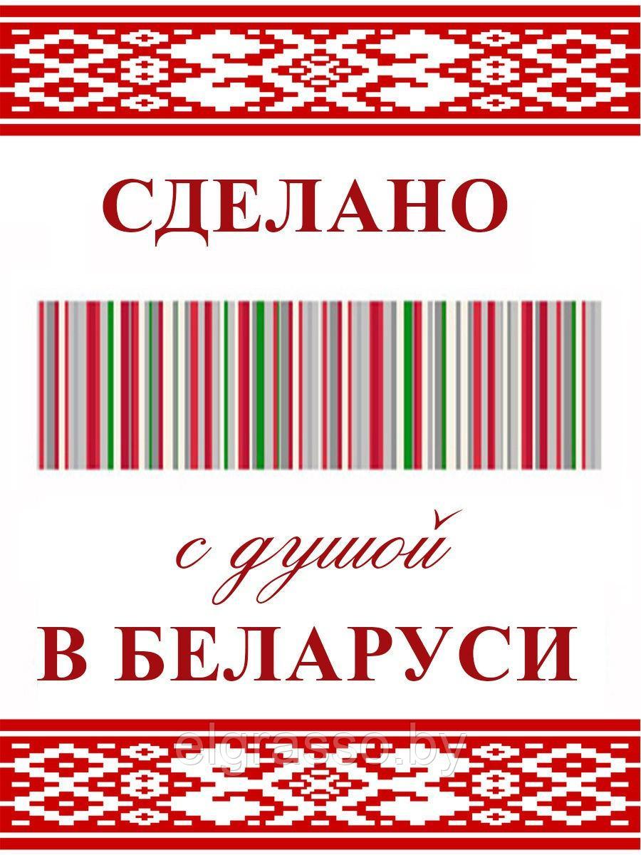 Говорящая детская кукла "Влада 7", 60 см, Белкукла - фото 4 - id-p86489418