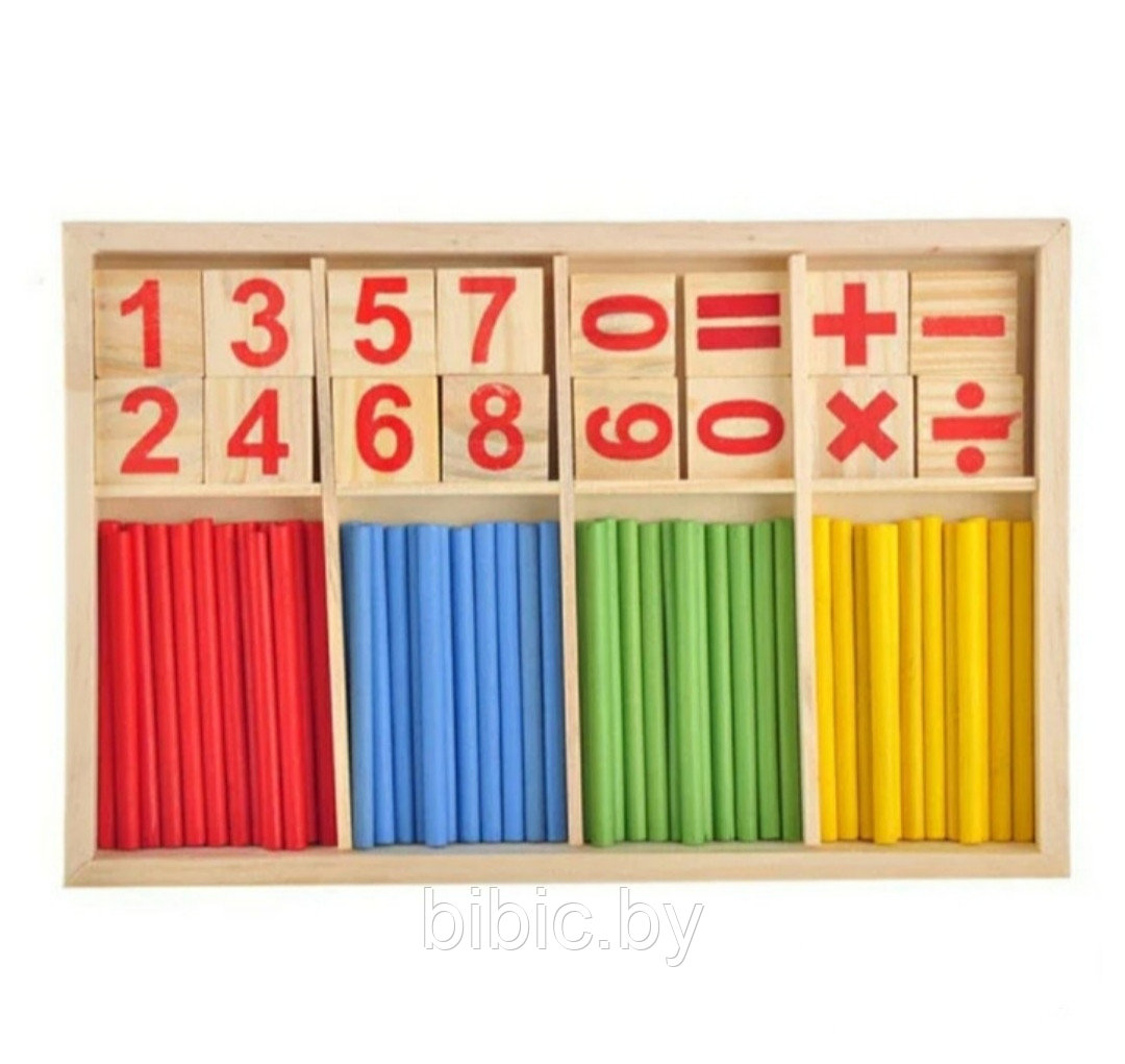 Развивающий набор со счётными палочками и цифрами
