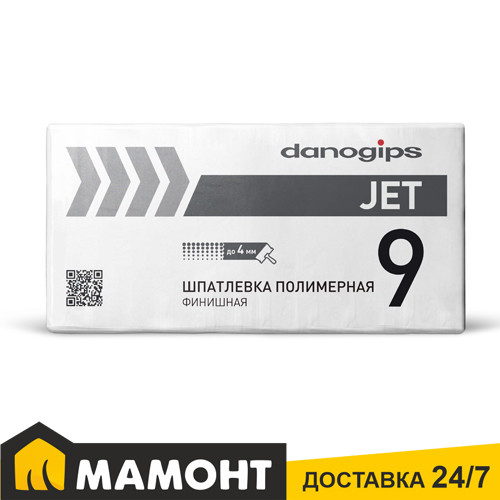 Шпатлевка полимерная финишная DANOGIPS DANO JET 9, 20 кг