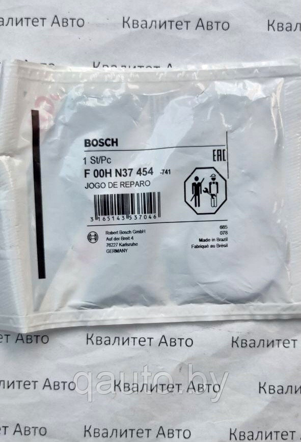 Ремкомплект насос-форсунки Bosch MERCEDES F00HN37454 - фото 2 - id-p159477524