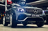 Детский электромобиль Electric Toys Мercedes GLS Coupe LUX 4x4 (белый) полноприводной FT988P, фото 5