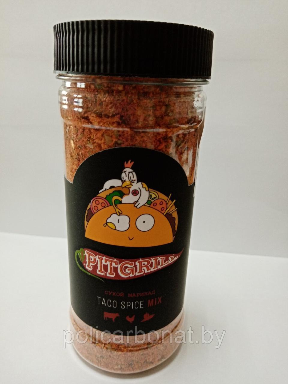 Сухой маринад Taco spice mix (240)