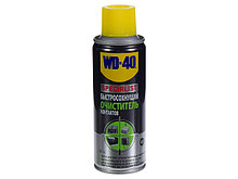 Очиститель контактов быстросохнущий WD-40 SPECIALIST 200 мл