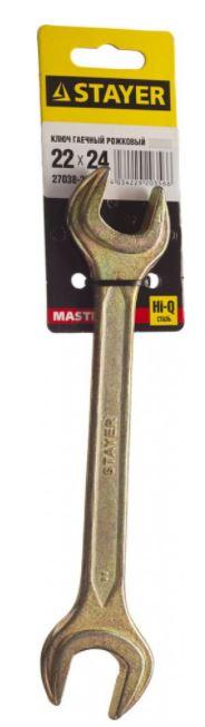 Ключ STAYER "MASTER" гаечный рожковый, 22х24мм - фото 1 - id-p154887813