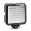 CULLMANN CUlight V 220 DL Светодиодный свет (64)