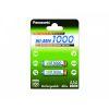 Аккумулятор Panasonic Eneloop BK-4HGAE/2BE 1000 mAh 2шт AAA - фото 1 - id-p105994868